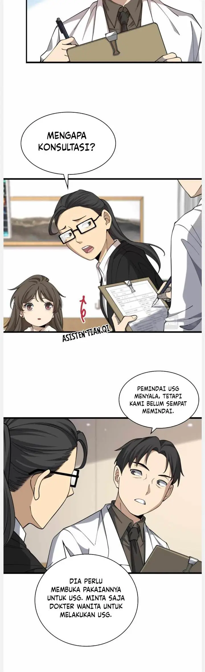 image-komik-great-doctor-ling-ran-chapter-98-16/30