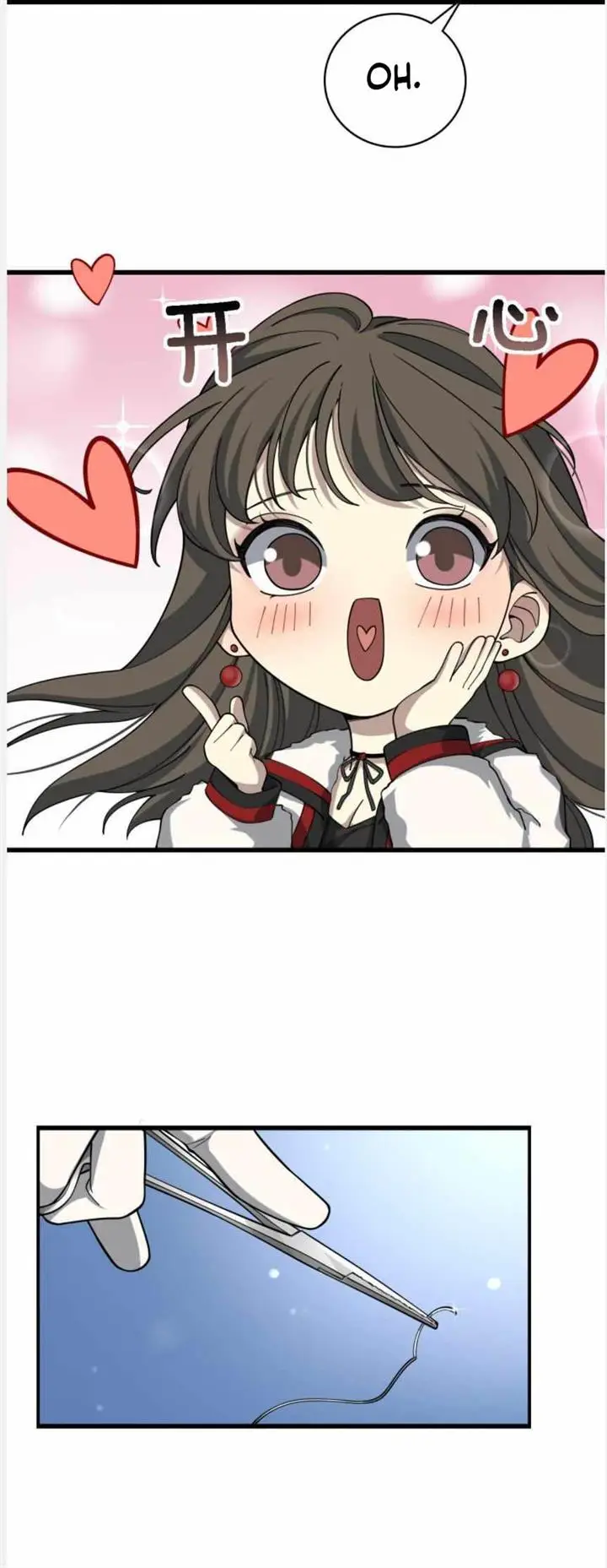 image-komik-great-doctor-ling-ran-chapter-98-22/30