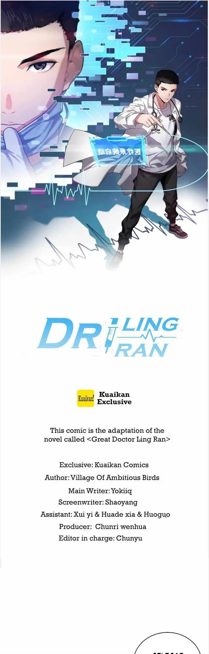 image-komik-great-doctor-ling-ran-chapter-99-0/23