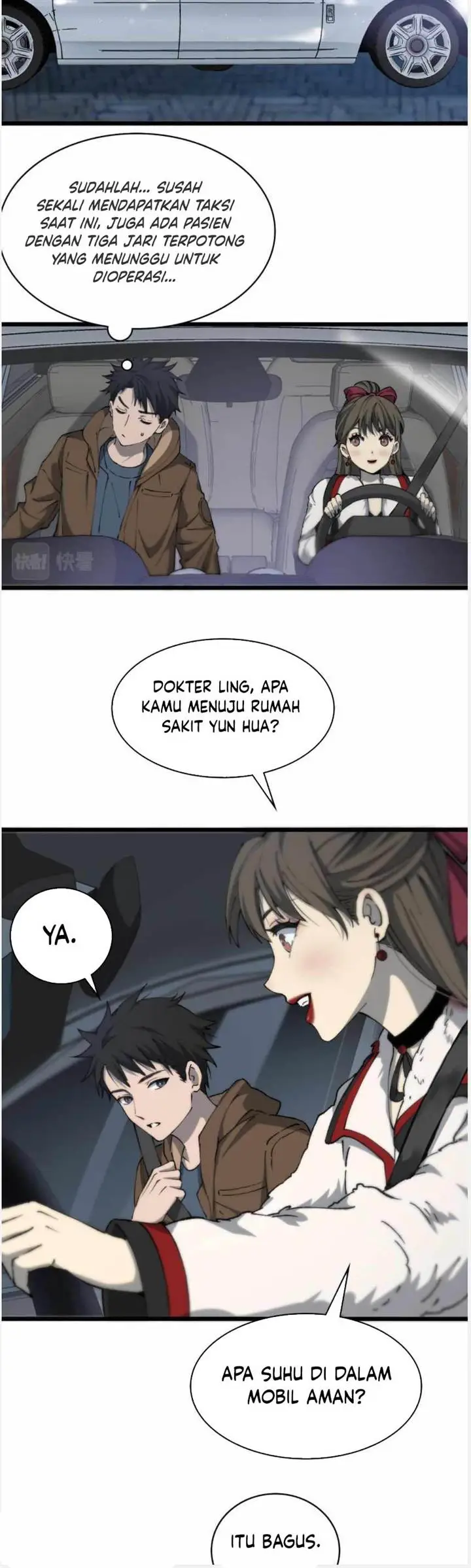 image-komik-great-doctor-ling-ran-chapter-99-17/23