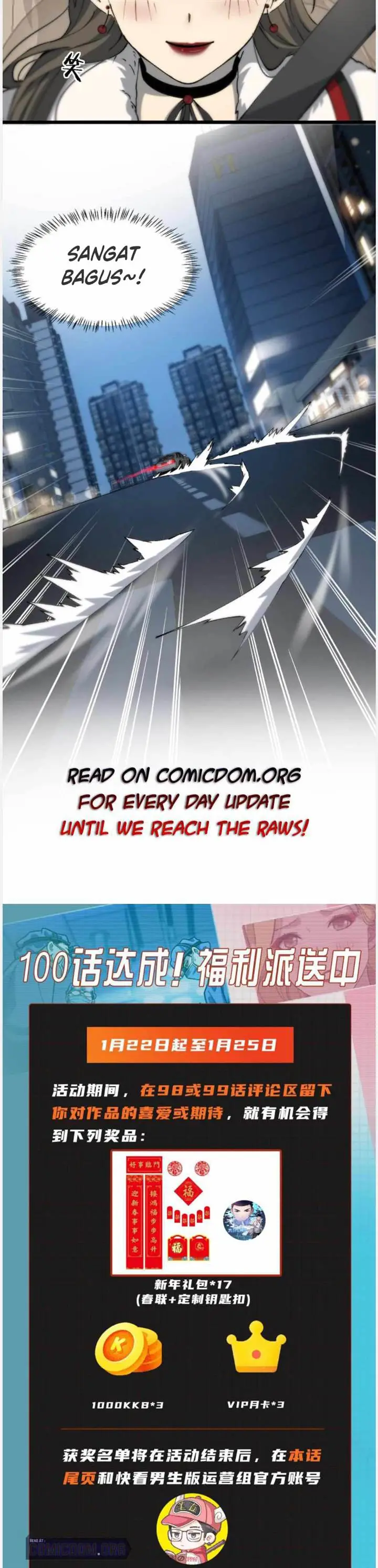 image-komik-great-doctor-ling-ran-chapter-99-20/23