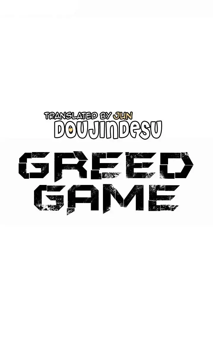 image-komik-greed-game-nangman-chapter-06-1/27