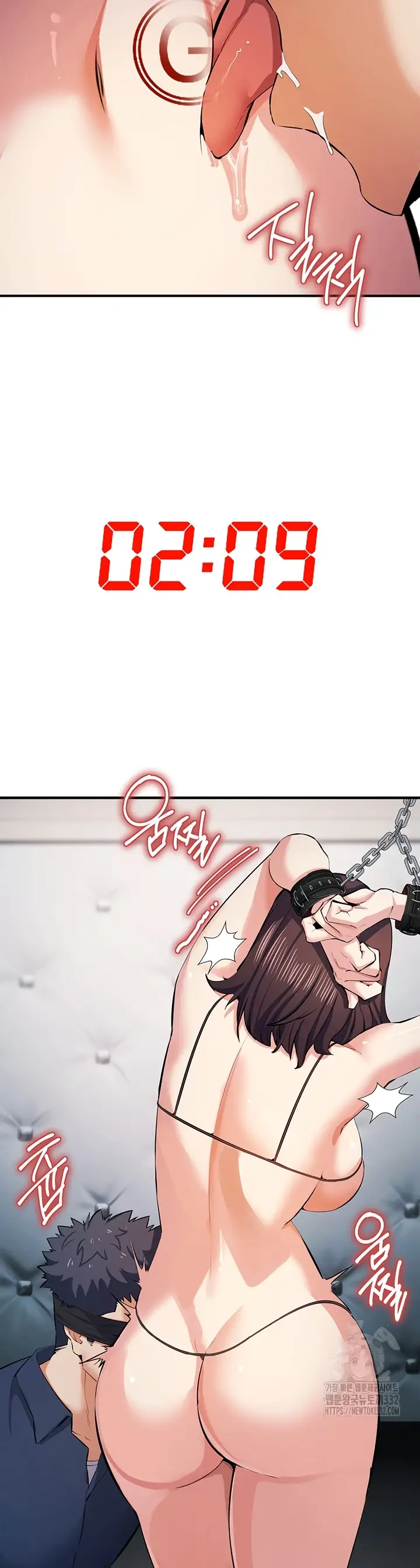 image-komik-greed-game-nangman-chapter-19-29/42