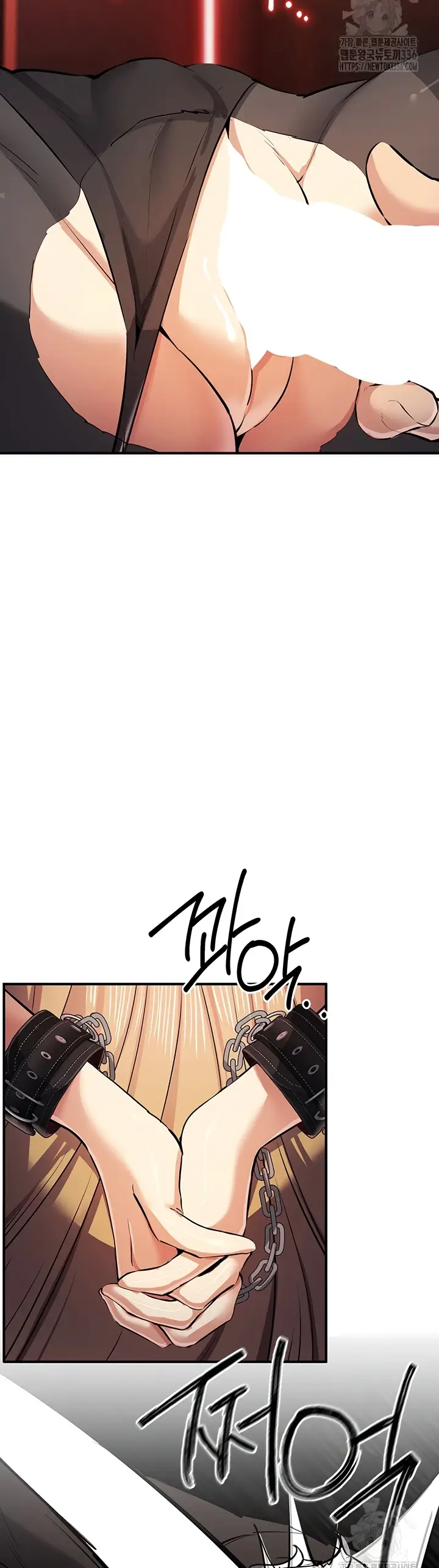 image-komik-greed-game-nangman-chapter-23-31/47