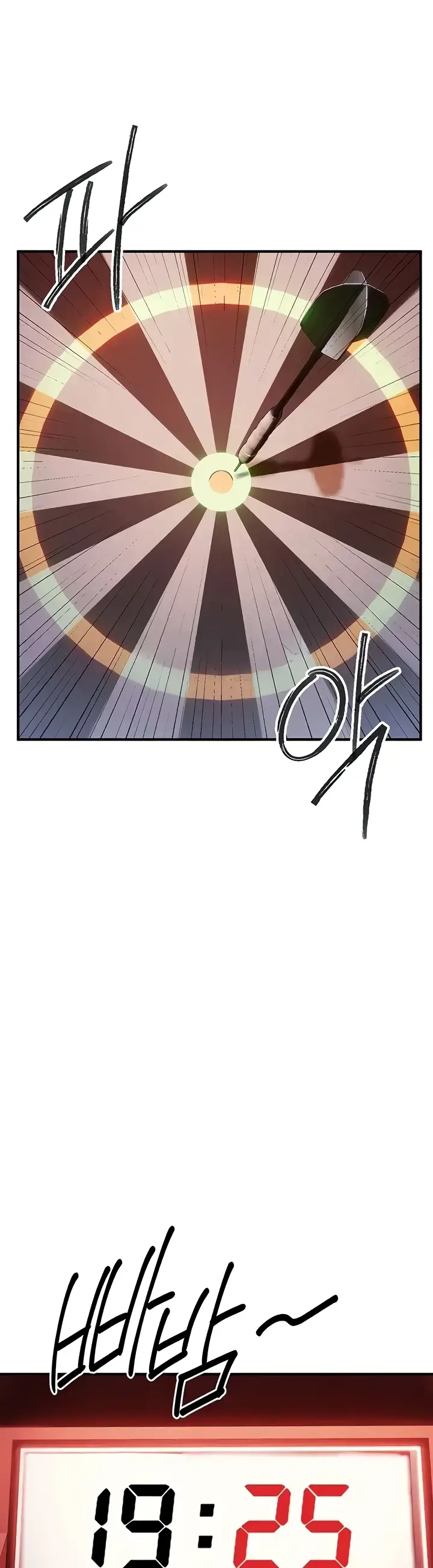 image-komik-greed-game-nangman-chapter-24-27/47