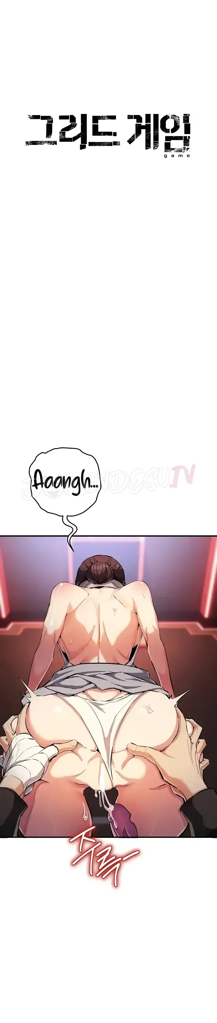 image-komik-greed-game-nangman-chapter-25-0/36