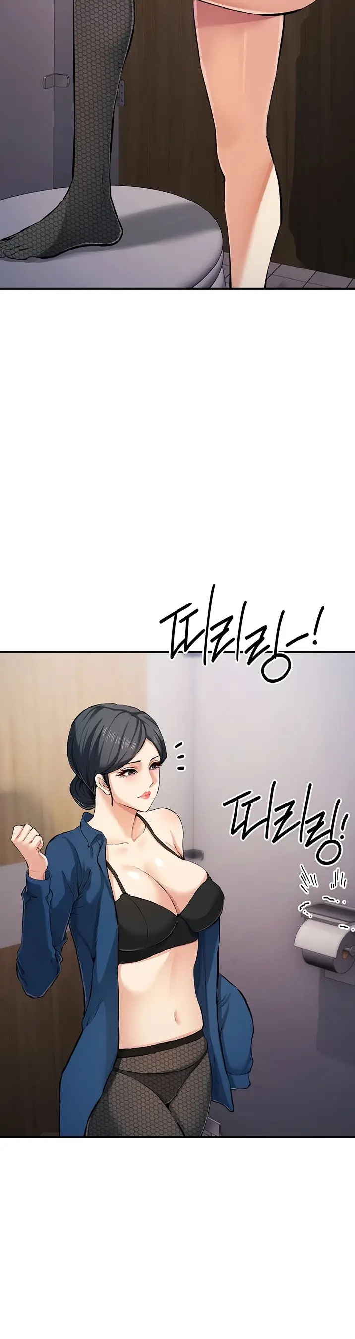 image-komik-greed-game-nangman-chapter-29-5/44