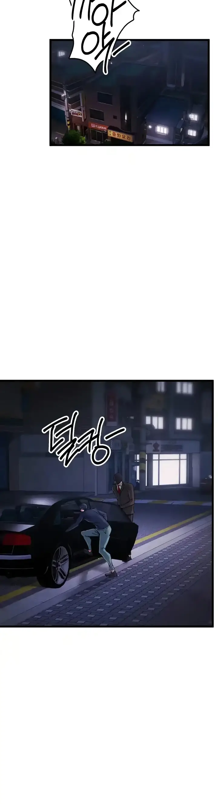 image-komik-greed-game-nangman-chapter-34-38/49