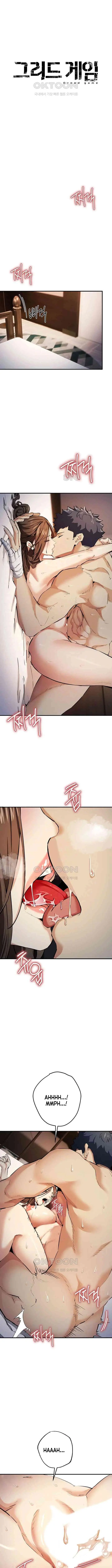 image-komik-greed-game-chapter-15-2/19