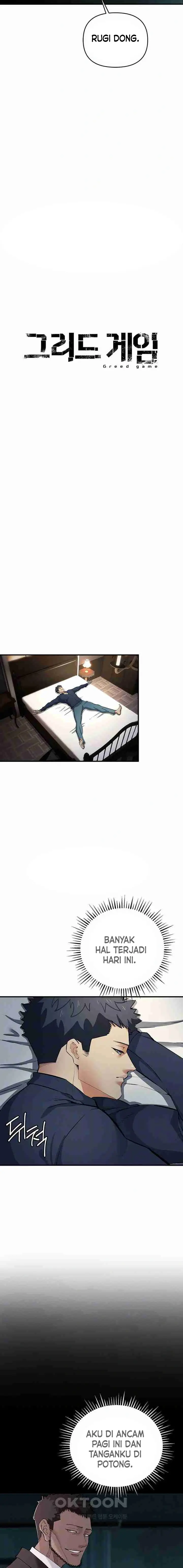 image-komik-greed-game-chapter-17-4/18