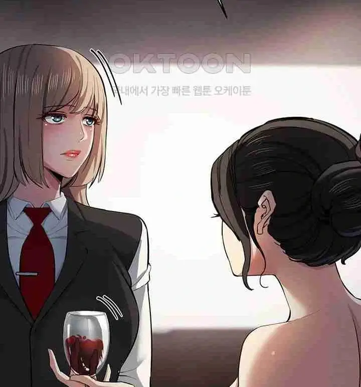 image-komik-greed-game-chapter-17-14/18