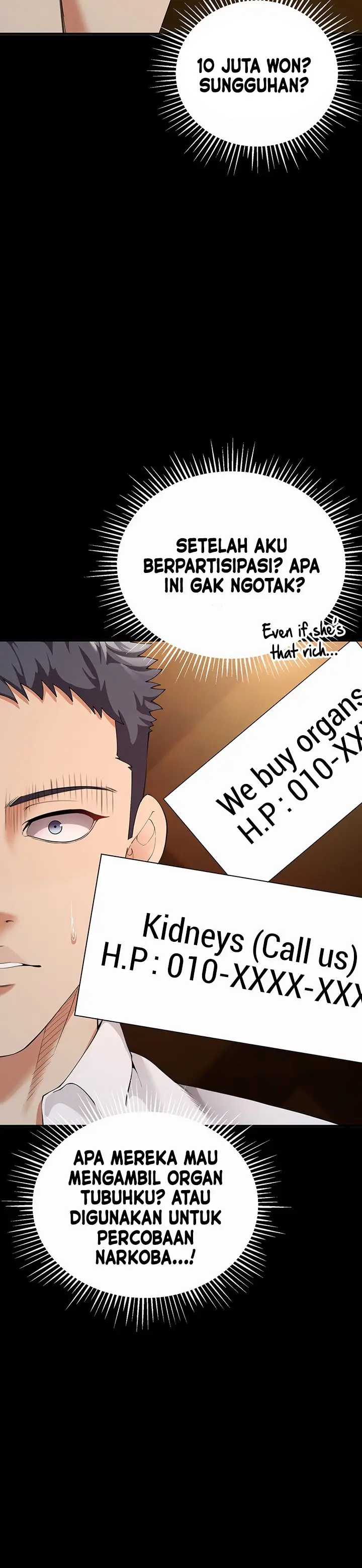 image-komik-greed-game-chapter-2-22/29