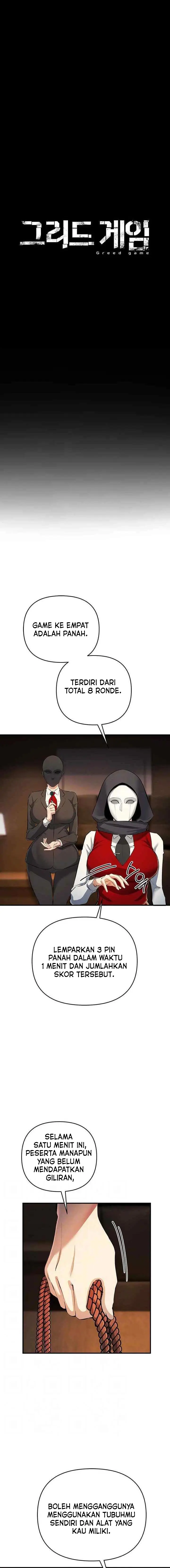 image-komik-greed-game-chapter-22-3/19