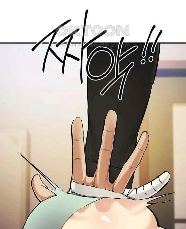 image-komik-greed-game-chapter-27-14/18