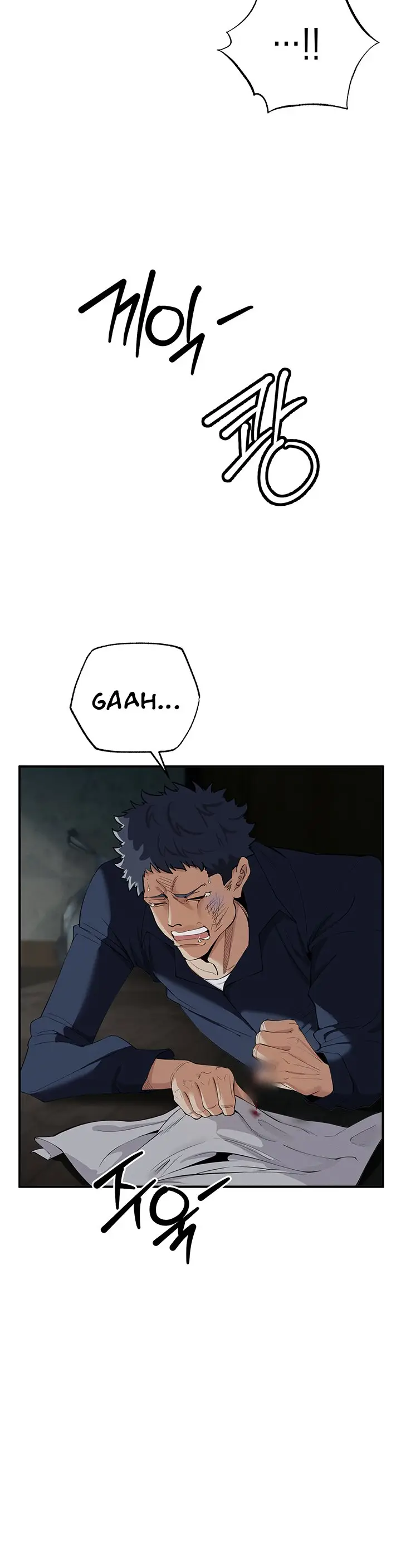 image-komik-greed-game-chapter-3-12/27