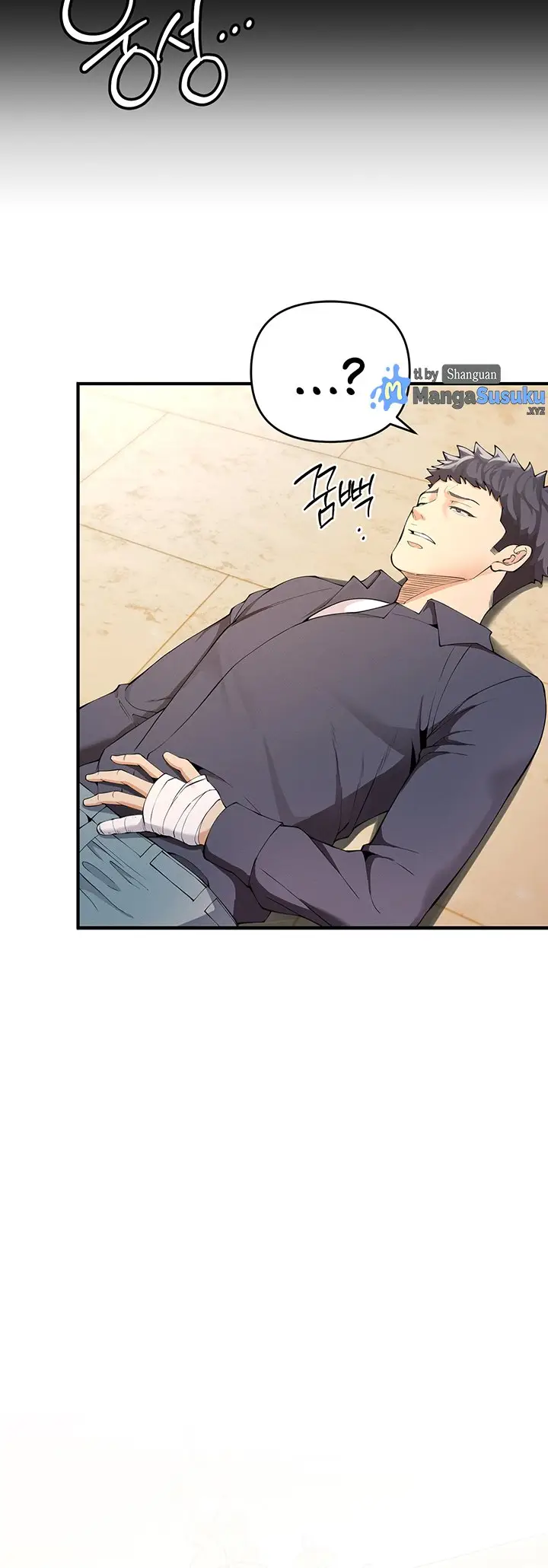 image-komik-greed-game-chapter-3-24/27