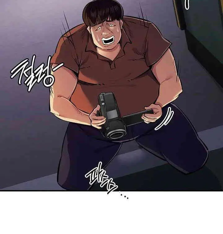 image-komik-greed-game-chapter-32-15/19