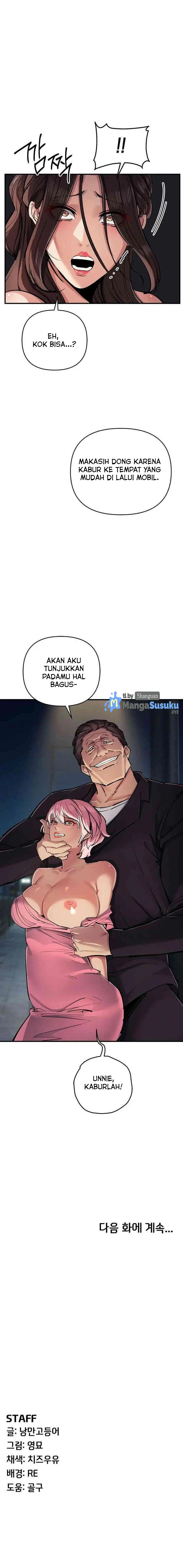 image-komik-greed-game-chapter-33-16/18