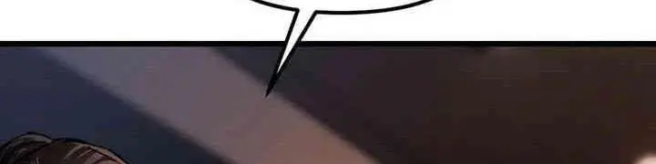 image-komik-greed-game-chapter-35-end-6/25