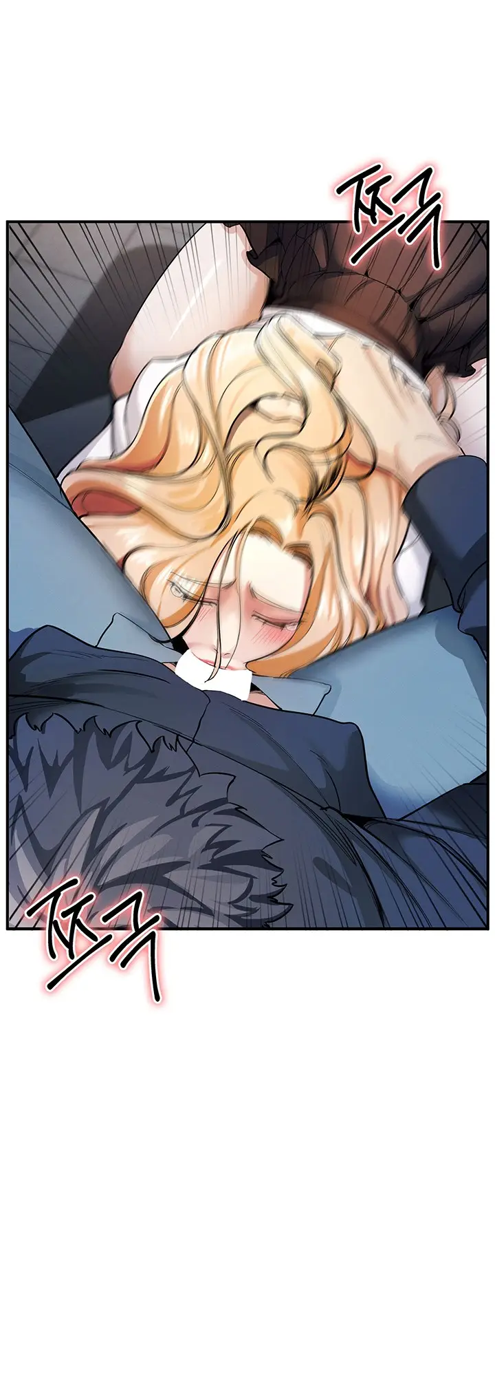 image-komik-greed-game-chapter-8-8/24