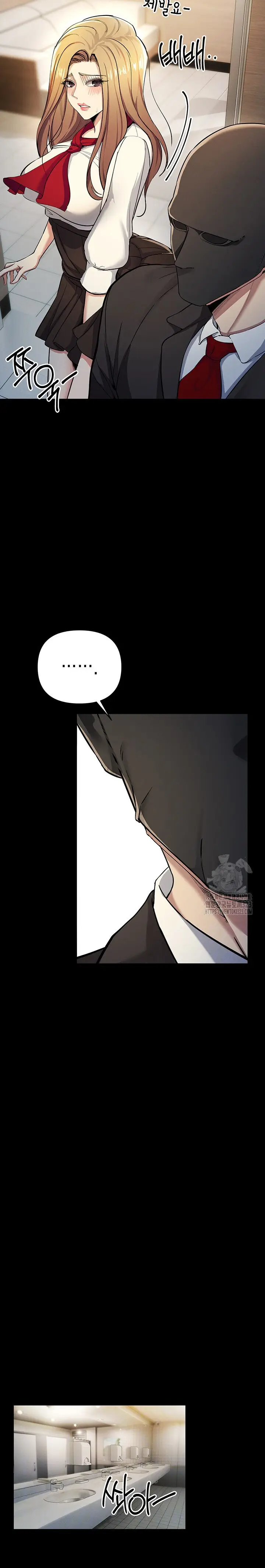 image-komik-greed-game-chapter-9-2/18