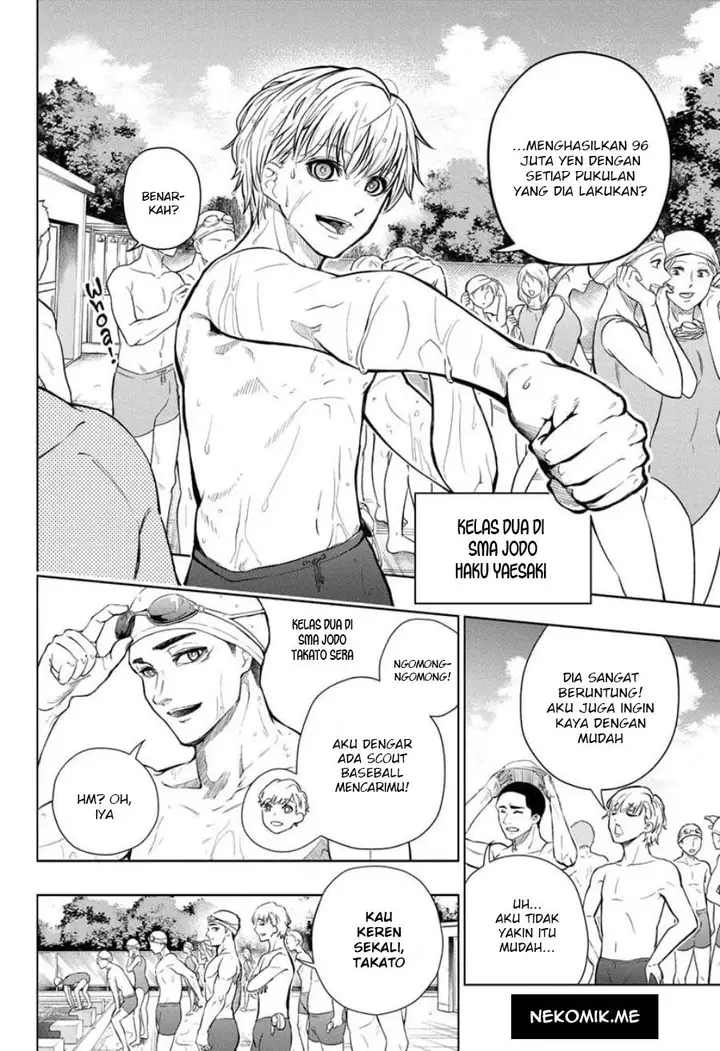 image-komik-green-green-greens-chapter-1-5/54