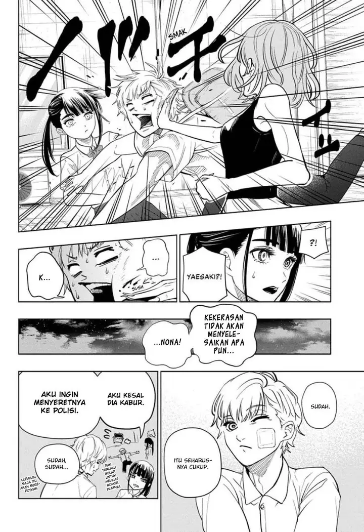 image-komik-green-green-greens-chapter-1-19/54