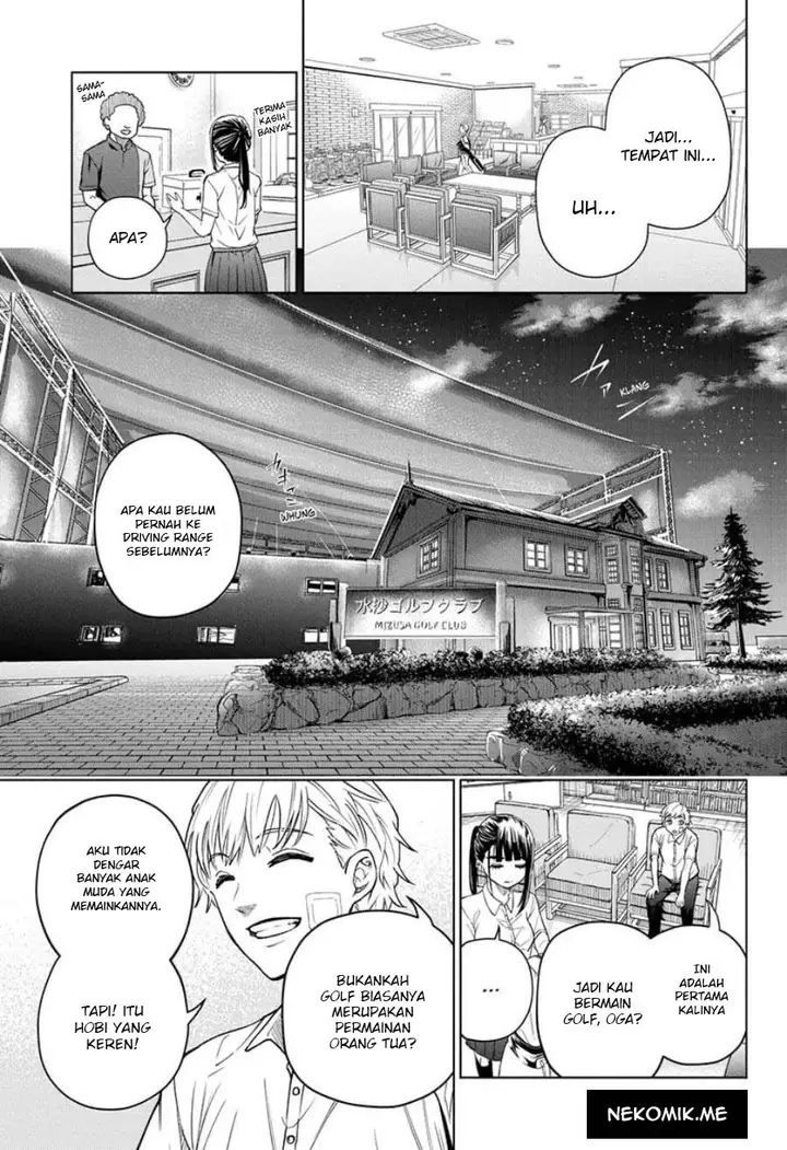 image-komik-green-green-greens-chapter-1-20/54