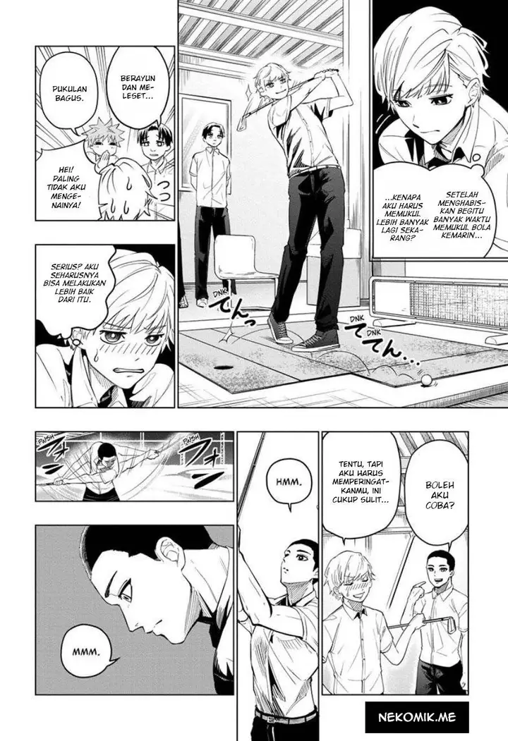 image-komik-green-green-greens-chapter-2-7/27