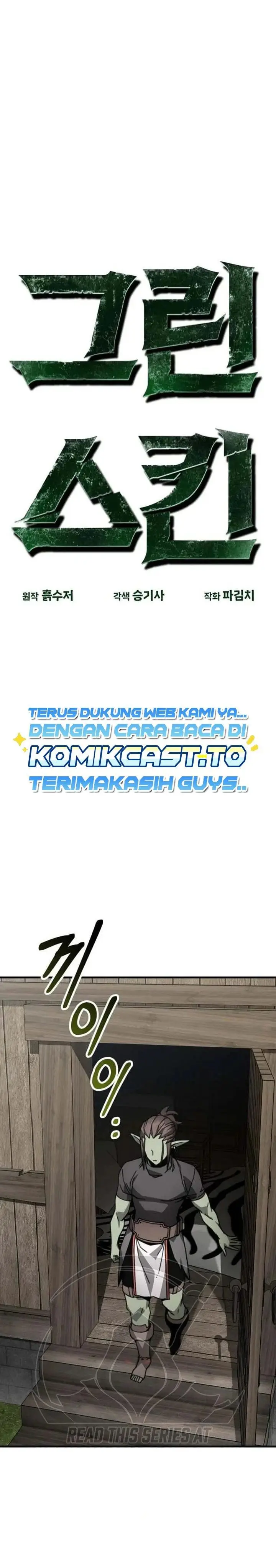 image-komik-green-skin-chapter-10-2/41