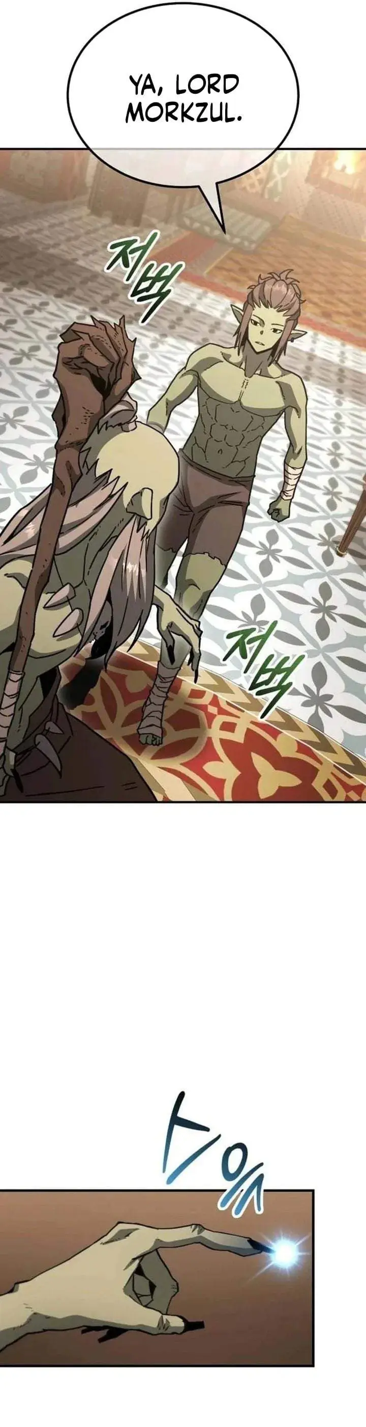 image-komik-green-skin-chapter-5-6/57