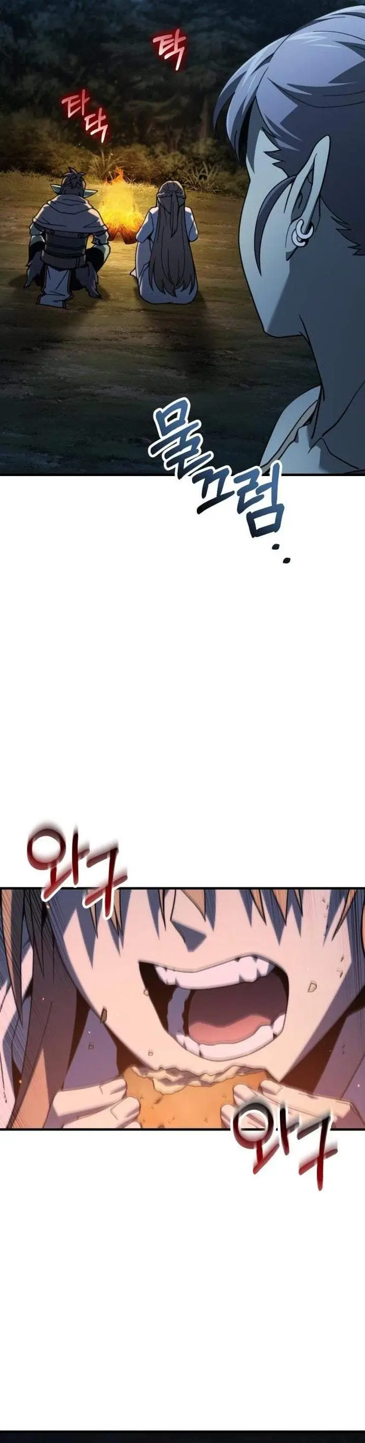 image-komik-green-skin-chapter-7-24/50