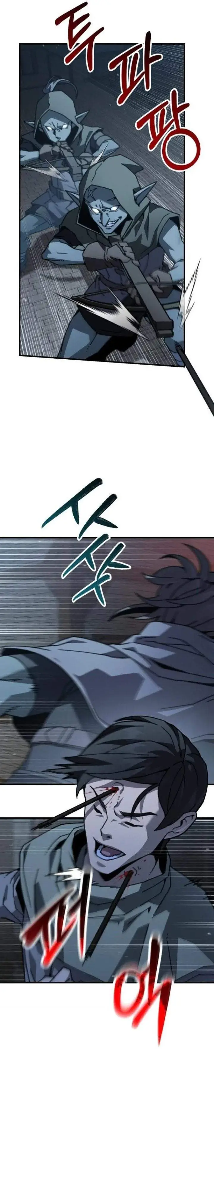 image-komik-green-skin-chapter-8-34/45