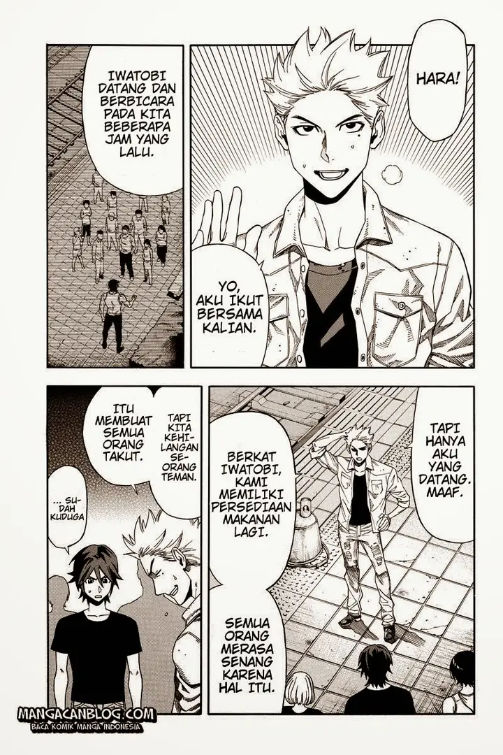 image-komik-green-worldz-chapter-11-4/17