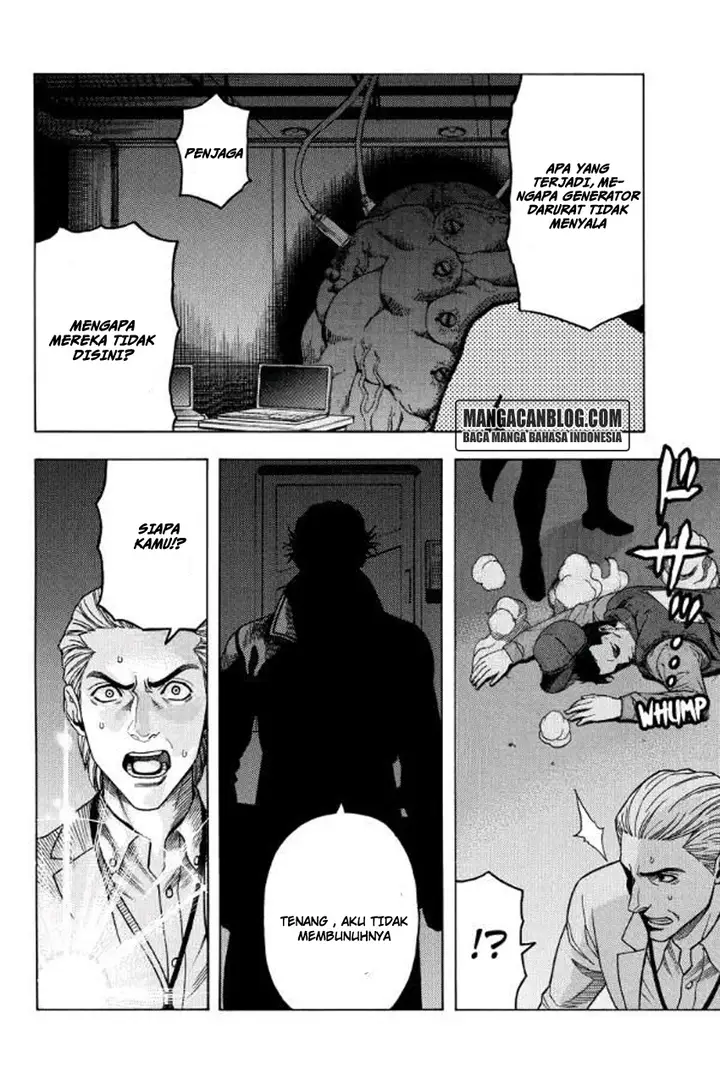 image-komik-green-worldz-chapter-112-7/24