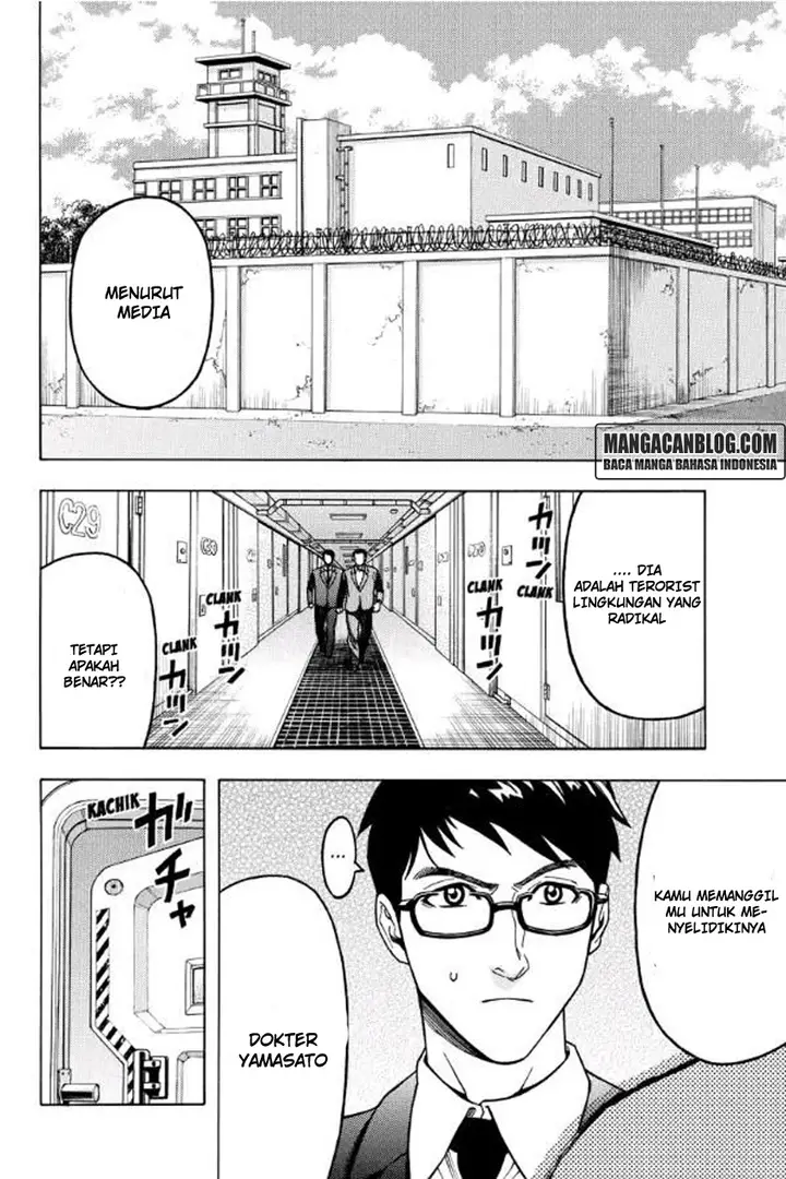 image-komik-green-worldz-chapter-112-13/24