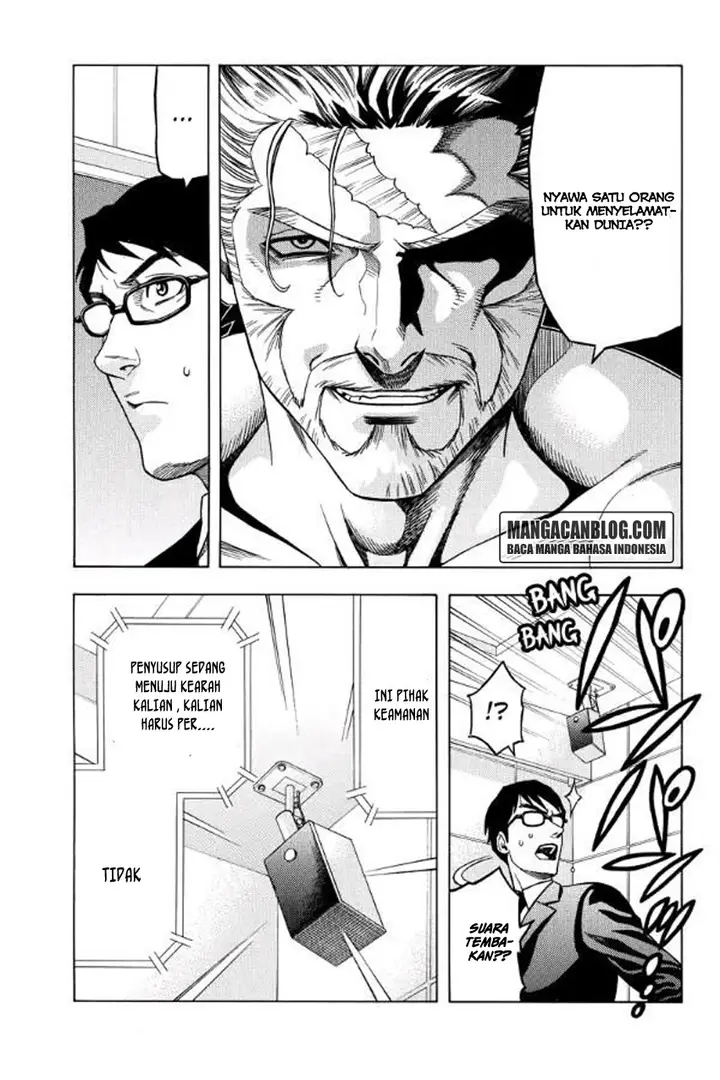 image-komik-green-worldz-chapter-112-16/24