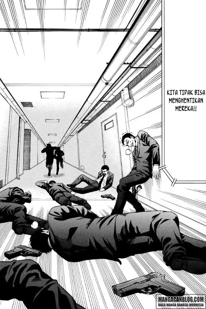 image-komik-green-worldz-chapter-112-17/24