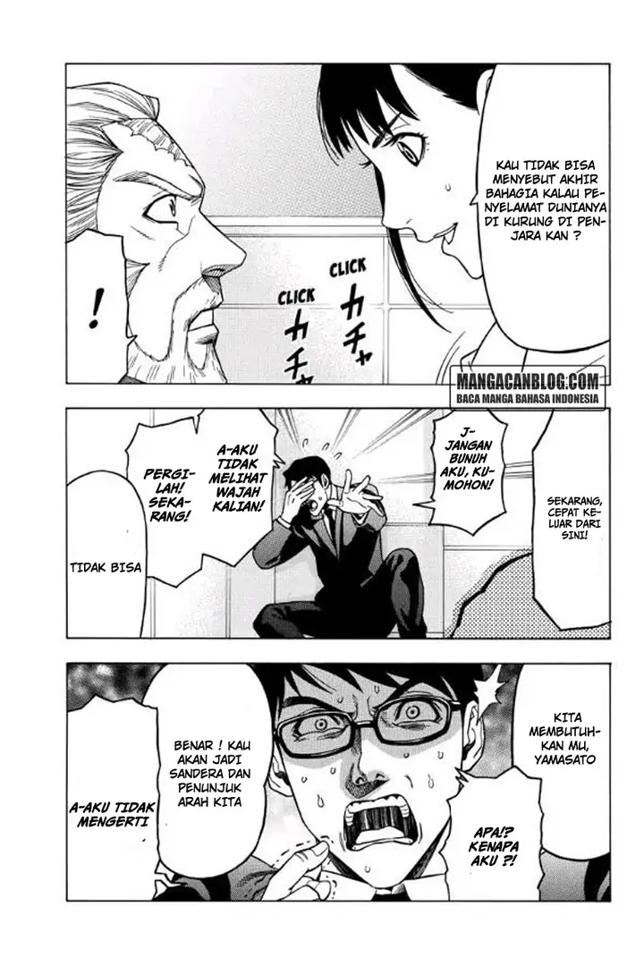 image-komik-green-worldz-chapter-112-20/24