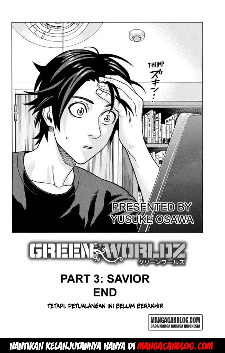 image-komik-green-worldz-chapter-112-23/24