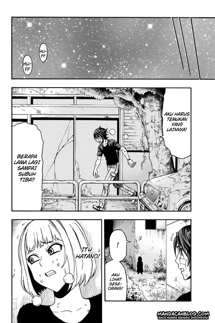 image-komik-green-worldz-chapter-20-5/17