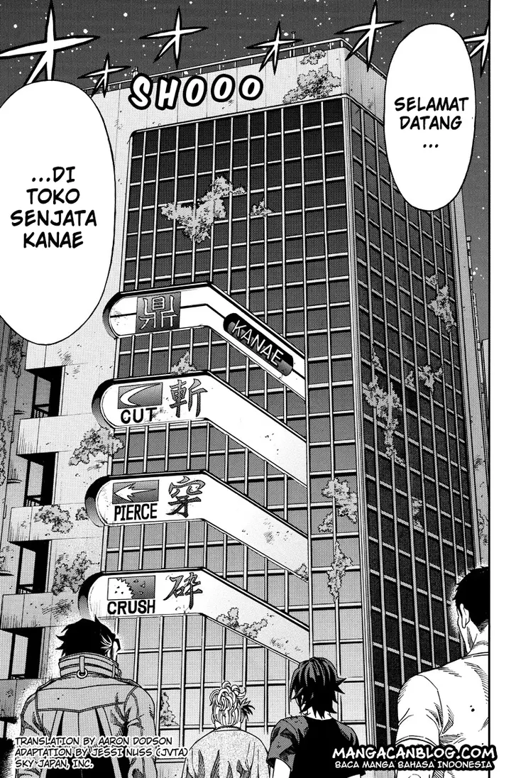 image-komik-green-worldz-chapter-25-0/16