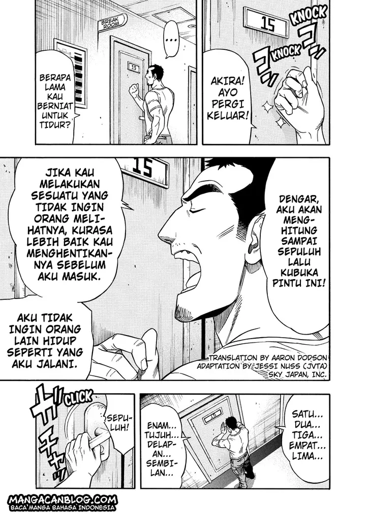 image-komik-green-worldz-chapter-26-0/18