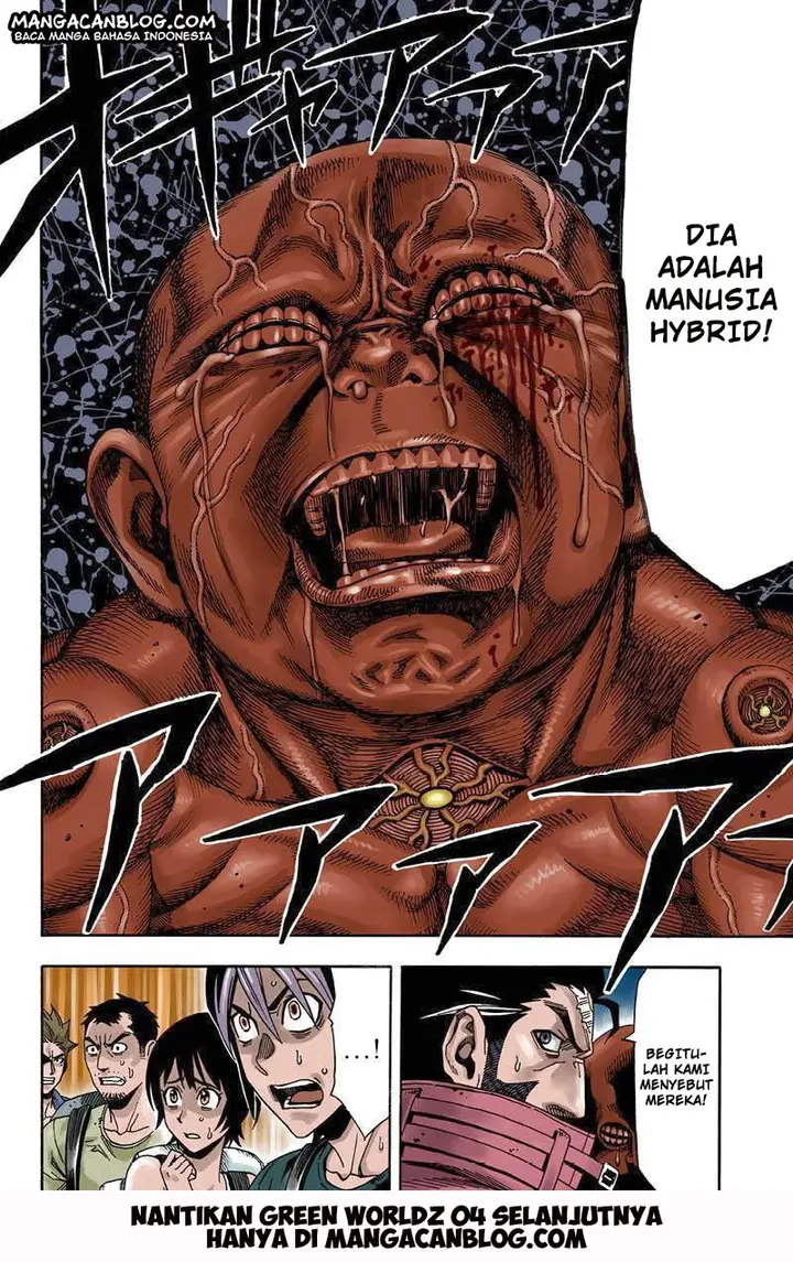 image-komik-green-worldz-chapter-3-20/24
