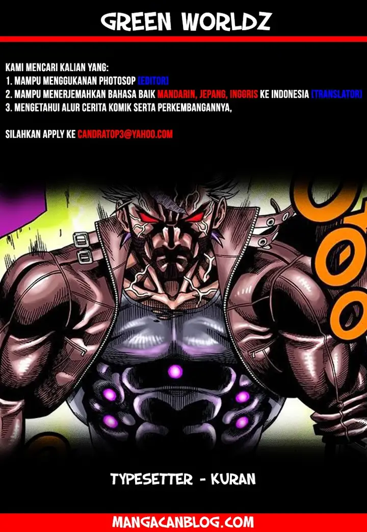 image-komik-green-worldz-chapter-52-0/17