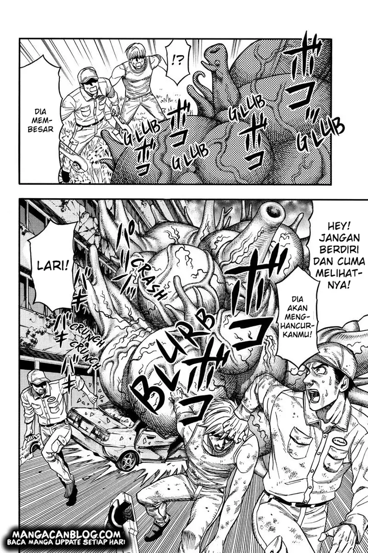 image-komik-green-worldz-chapter-54-5/17