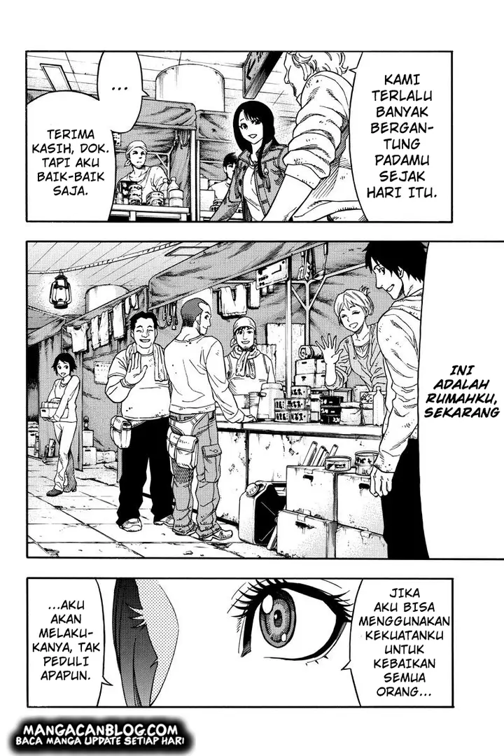 image-komik-green-worldz-chapter-55-14/17