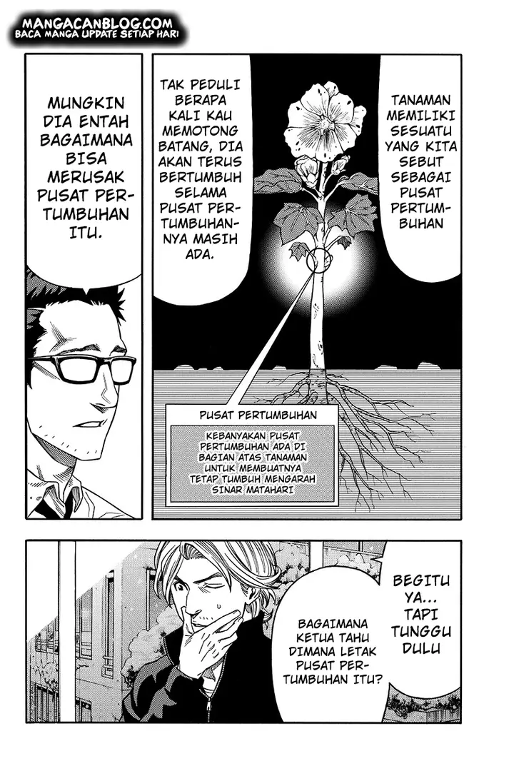 image-komik-green-worldz-chapter-57-10/15