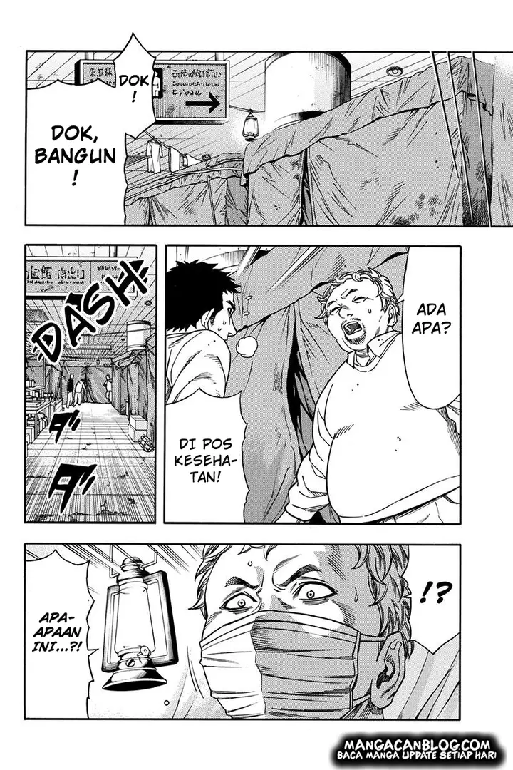 image-komik-green-worldz-chapter-59-15/19