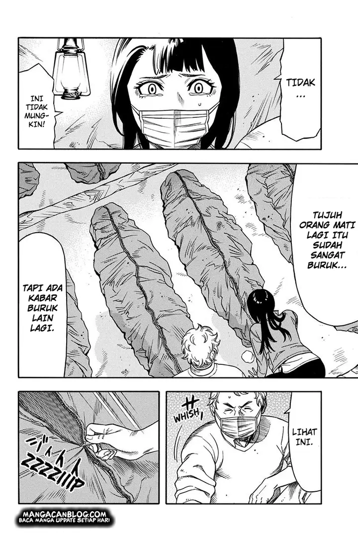 image-komik-green-worldz-chapter-60-9/21